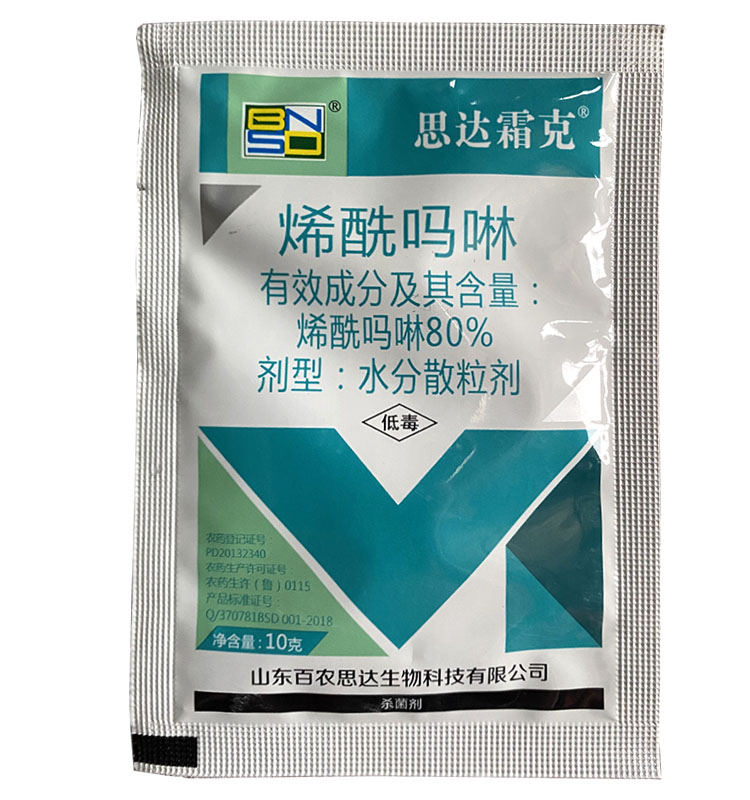 百农思达霜克80%烯酰吗啉杀菌剂蔬菜果树霜霉病晚疫病杀菌剂包邮 - 图1