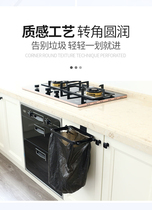 Space Aluminum Cabinet Door Back Type Garbage Bag Holder Hook Kitchen Plastic Bag Hanger Hanging Trash Can Trash Rack
