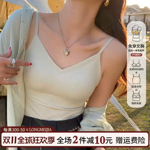 Товары от 龙妹家女装