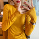 Versatile long-sleeved T-shirt