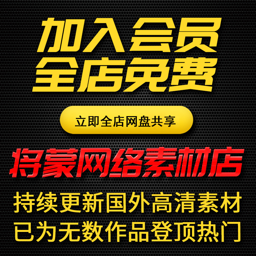 民间故事传说奇闻异事小说聊斋鬼故事未解之谜抖音短视频素材-图2