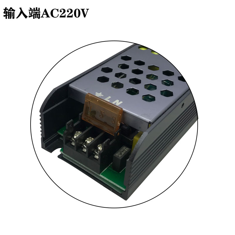 直流LED开关电源220V转12V24V灯带灯条监控变压器展柜室内适配器 - 图2