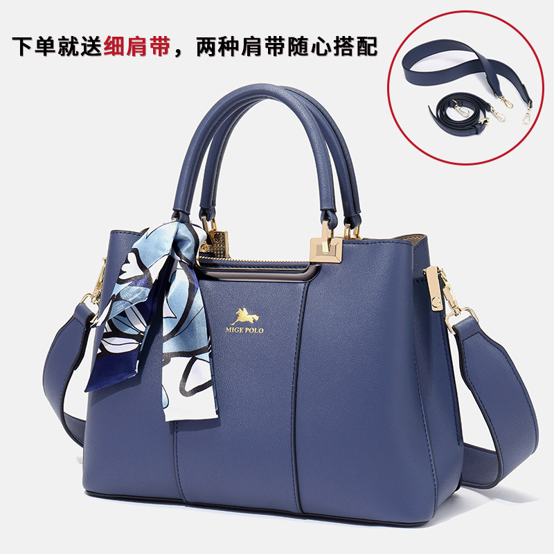 女包真皮妈妈包包女式2025新款中年女士包包大气手提包大容量,淘宝优惠券,粉丝福利购,淘宝优惠卷