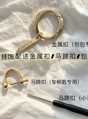 赛雅娜水貂毛小兔子可爱