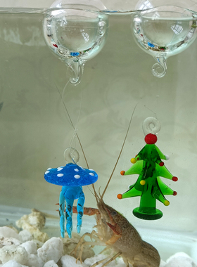 玻璃水母鱼缸造景摆件玩具装饰