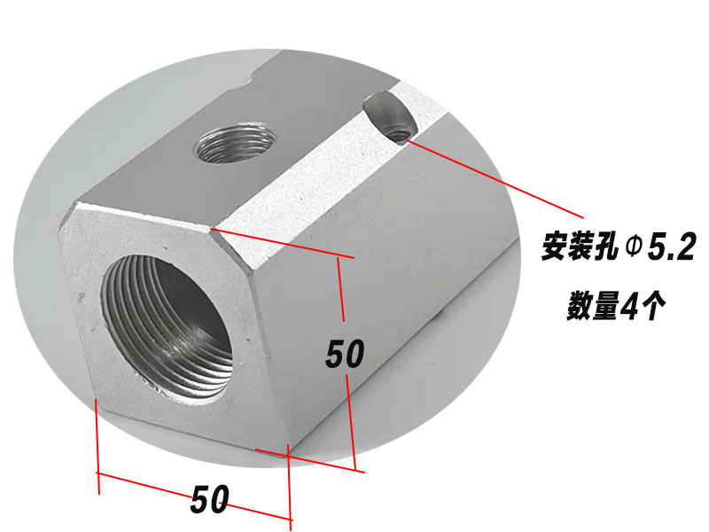 多管路气排分配器 快速接头座气体液体分流器汇流排6分1寸进6分出 - 图1