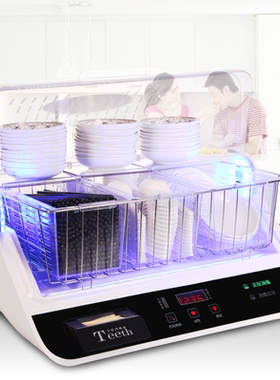 筷快净餐厅家用商用筷子消毒机碗筷勺子消毒柜筷子机碟子消毒烘干