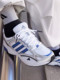 Adidas Adidas Lightseeker SPIRITAIN 2.0 thick-soled mesh dad shoes light sports IH0247