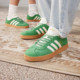 Adidas Adidas neo VL court T-head samba moral training shoes for men and women retro sneakers JI0495