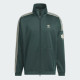 Adidas Adidas clover jacket classic men's and women's sports casual jacket JL8400 JL8396