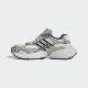 Adidas Adidas clover Adistar XLG men's and women's thick-soled sports dad shoes JR0087