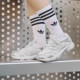 Light Wave Shoes TEMPER RUN 2 Millennium Retro Casual Sports Dad Shoes adidas Adidas JH7143