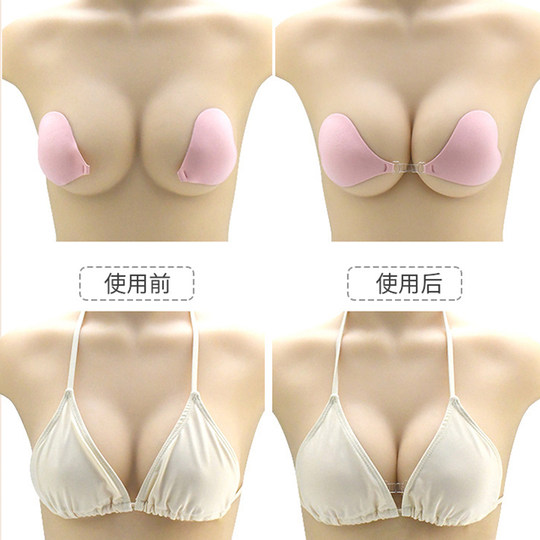 小爱心乳贴游泳下水不掉隐形文胸女胸贴聚拢比基尼内衣防水防汗