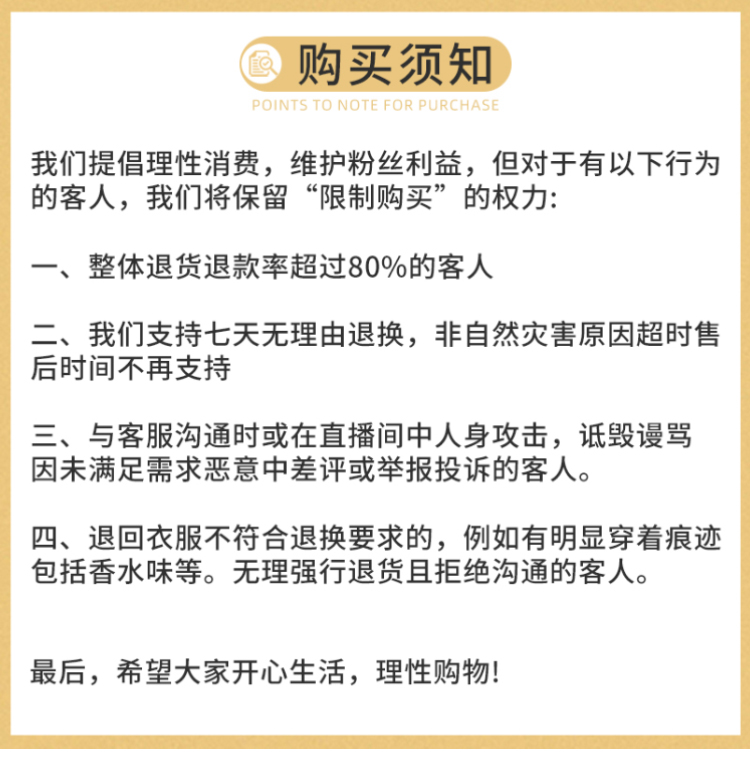 大G.Especial【超优比例】显瘦半身裙女装高腰牛仔长裙K424Z00279