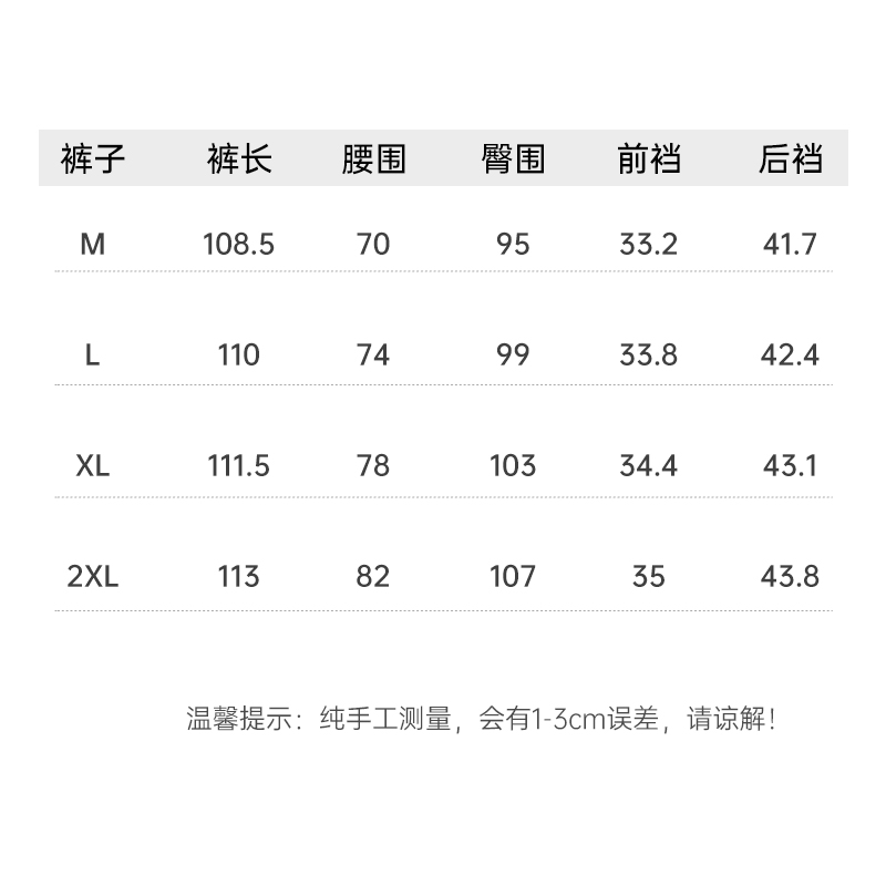 大G.Especial【报恩裤】高腰直筒西装裤气质休闲裤长裤K424K00101