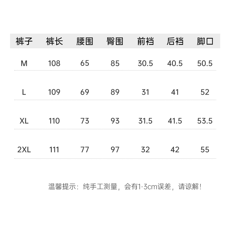 大G.Especial【浅调blue】高腰弹力牛仔裤微喇马蹄裤子K424Z05158