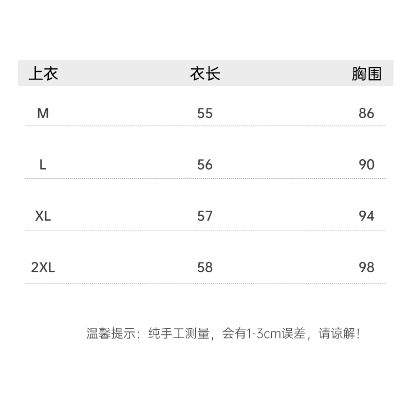 大G.Especial【夏天的风】气质显瘦吊带上衣女无袖穿搭K424Z01456