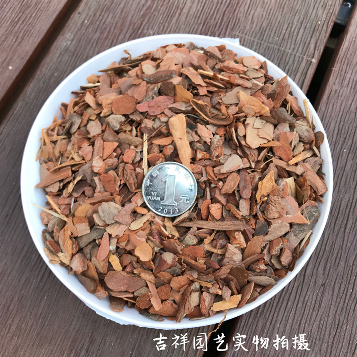 松树皮松鳞兰花介质土多肉土月季土保水透气铁皮石斛基质_虎窝淘