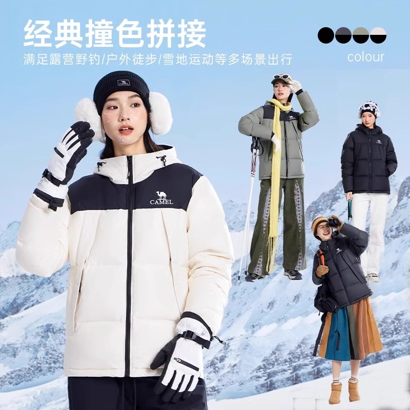 Camel骆驼羽绒服女冬季新款加厚外套保暖防风羽绒衣面包服