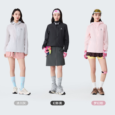 骆驼雪壳防晒衣女新款冰感透气外套户外轻薄运动服黑色风衣夹克男