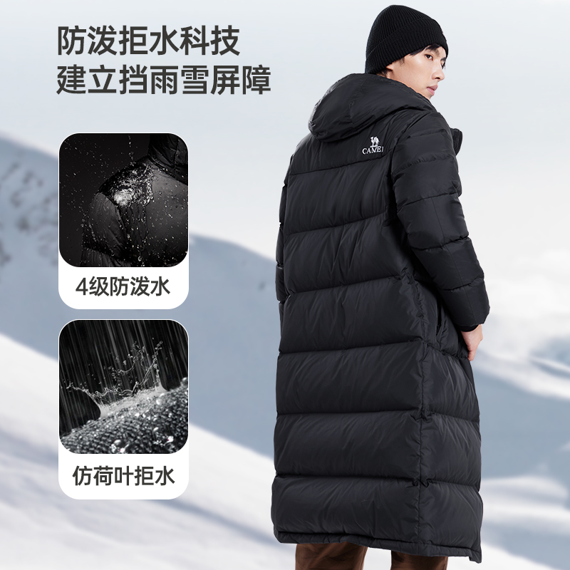 Camel骆驼羽绒服秋冬女新款连帽防水中长款保暖白鸭绒外套