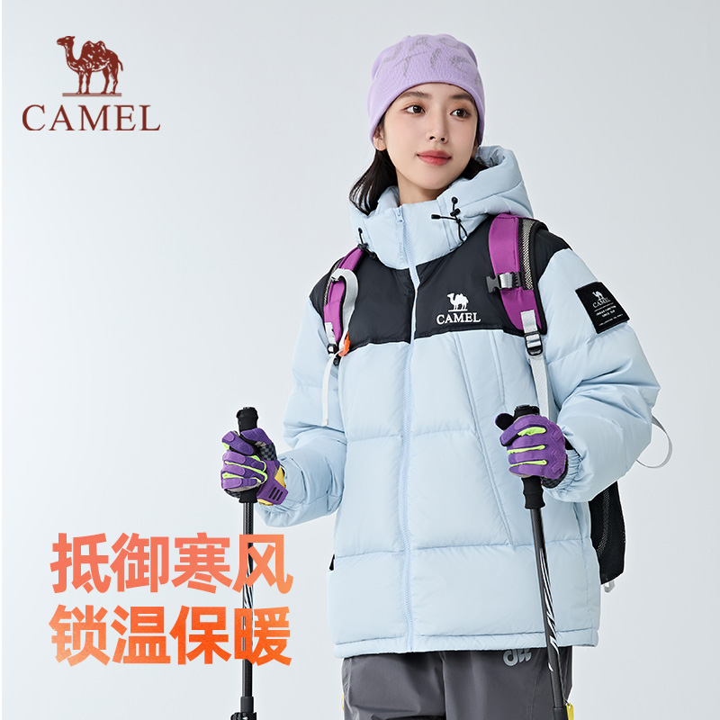 Camel骆驼女装羽绒服2025冬新款男女同款加厚保暖连帽羽绒面包服