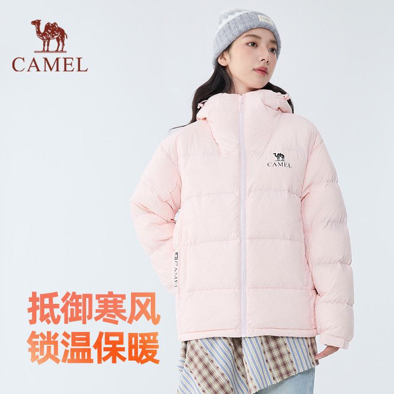 【黑钻5】骆驼户外气凝胶羽绒服25冬季新款男女同款保暖面包服