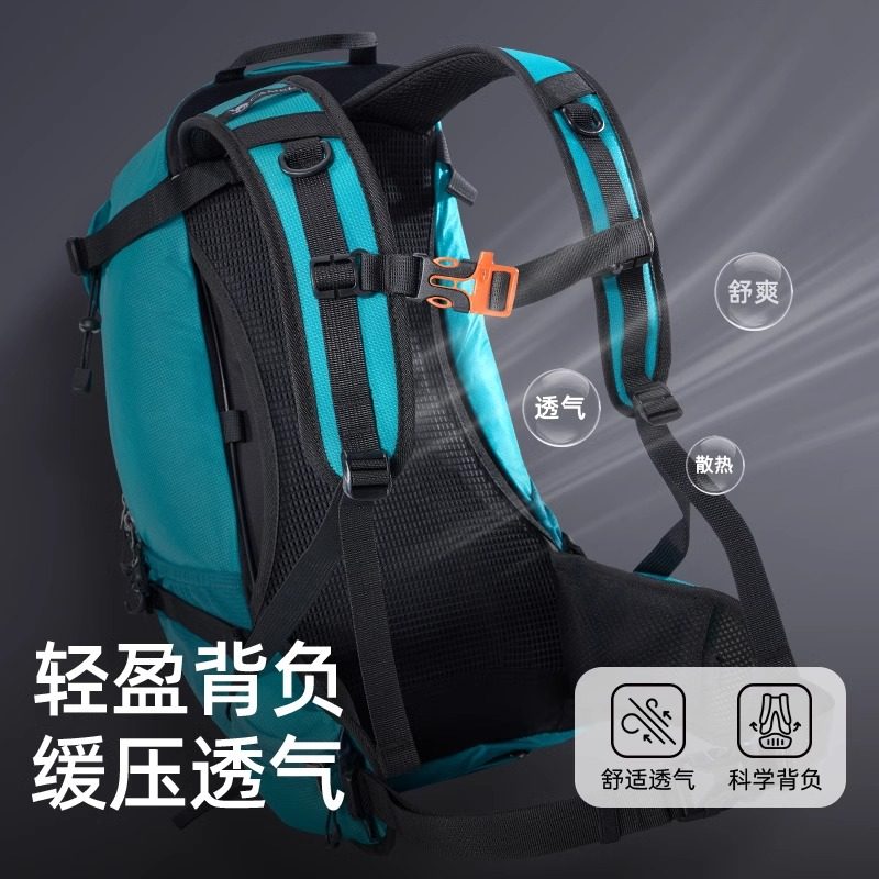 【背负系统减压】骆驼户外专业登山包徒步旅行背包女轻便双肩包,淘宝优惠券,粉丝福利购,淘宝优惠卷