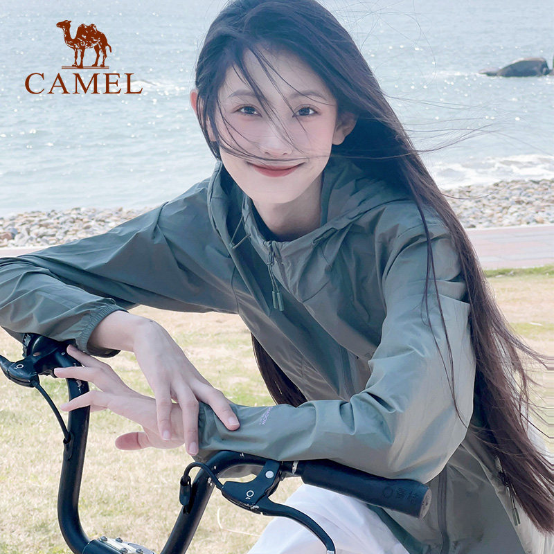 骆驼防晒衣女男夏季薄2023防晒服 camel运动户外风衣