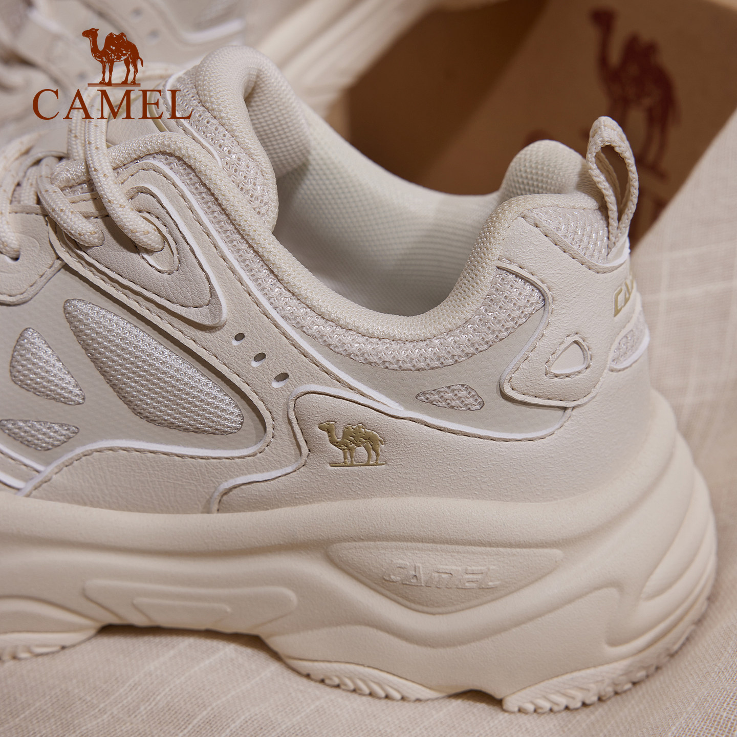 骆驼星火老爹鞋女鞋网面休闲鞋运动鞋厚底缓震百搭鞋子复古跑步鞋,淘宝优惠券,粉丝福利购,淘宝优惠卷