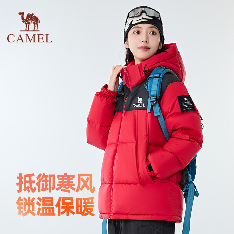 Camel骆驼女装羽绒服2025冬新款男女同款加厚保暖连帽羽绒面包服