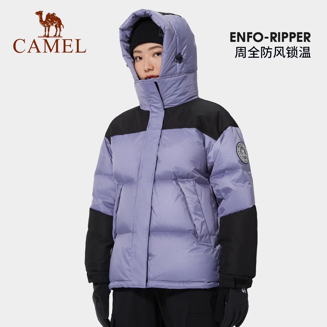 Camel骆驼官方户外防泼水男羽绒服冬加厚时尚保暖鸭绒面包服女