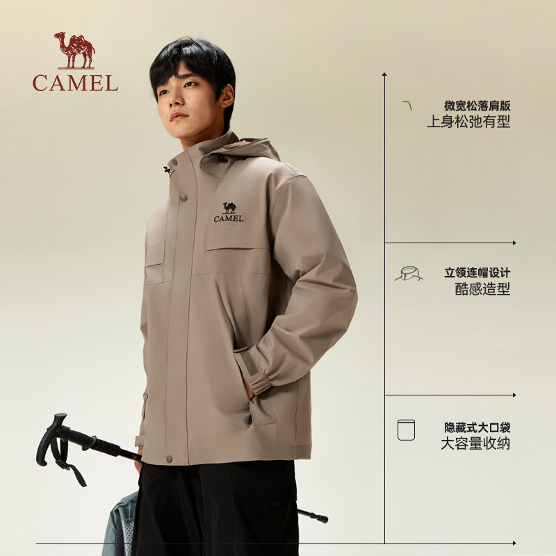Camel骆驼男装夹克工装外套2026春秋户外风衣旅行服徒步登山服