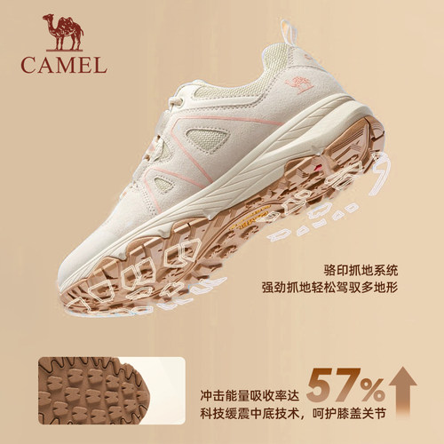 【盘龙】Camel骆驼女鞋春夏运动鞋百搭休闲鞋防滑耐磨徒步登山鞋 - 图2
