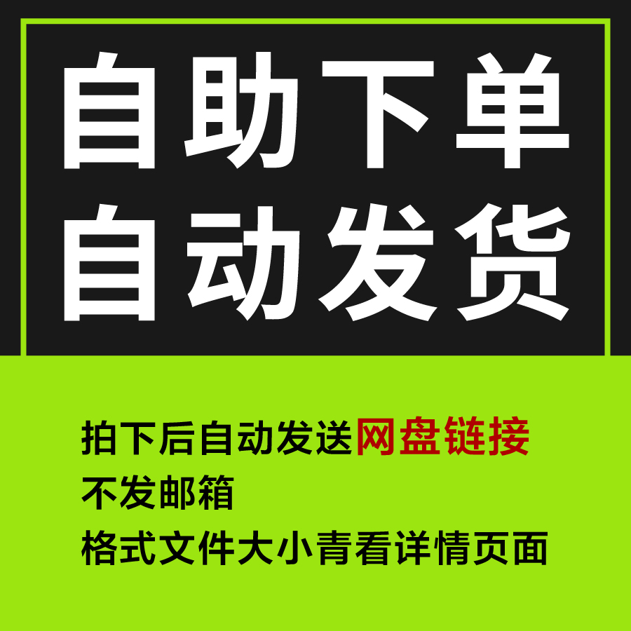 2022展览展厅平面布局图 展馆方案布局图动线图彩平设计效果图 - 图0