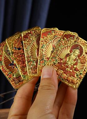 新款五爷文殊莲师八大守护神浮雕片唐卡本命佛生肖普贤文殊凹凸款