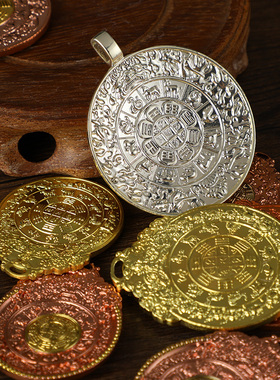 西藏手工纯铜头模清晰紫铜九宫八卦牌吊坠挂件利玛铜腰牌男女挂饰