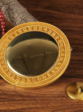 慧宝准提镜纯铜光面随身镜佛堂藏传供具用品佛母镜密宗供佛摆件