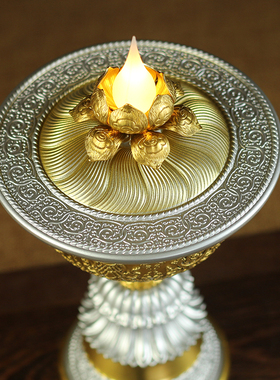 纯铜充电式环保两用酥油灯