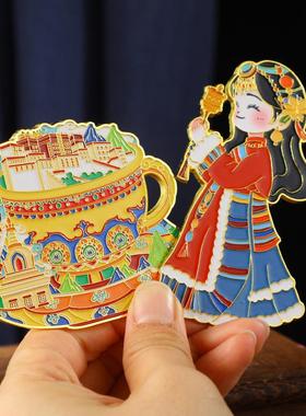 新品上市 西藏景点金属磁吸冰箱贴合集 布达拉宫 纪念礼品