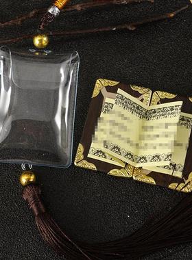 新款释迦摩尼十相自在内置jing书车挂 门挂后视镜吊牌装饰品挂饰