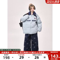 Superior Sensation Super-Looking Oversize Collision Color Insert Shoulder Cuff Cotton Suit Woman winter Korean race car with thick cotton padded jacket