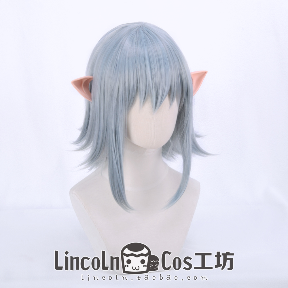 LINCOLN 最终幻想14 FF14  奥尔什方  混色cos假发 cosplay假发