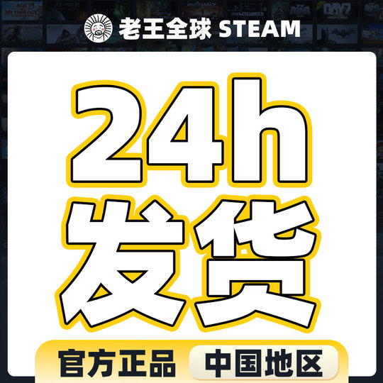 Tarjeta de regalo de Steamcdksteamsteam