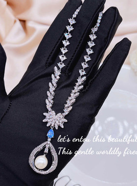 抖音直播重磅设计珍珠套链 璀璨满天星名媛宴会重工高定珠宝项链