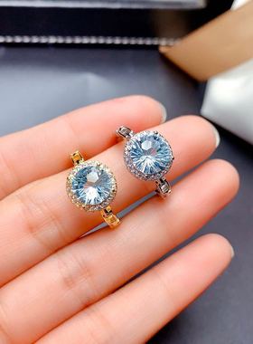 网红直播引流款仿天然蓝托帕石戒指女 pt950八心八箭烟花切工女戒