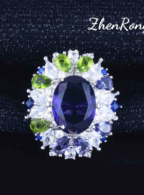 欧美游园惊梦彩钻套装高定珠宝紫钻吊坠开口戒指彩宝耳钉锆石项链