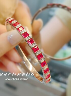 轻奢高碳钻红刚玉手镯蓝蓝尖晶手环简约百搭满天星排钻手饰女