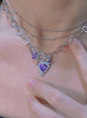 紫色爱心宝石项链女潮超仙蝴蝶锆石项链ins轻奢项链双层叠戴颈链