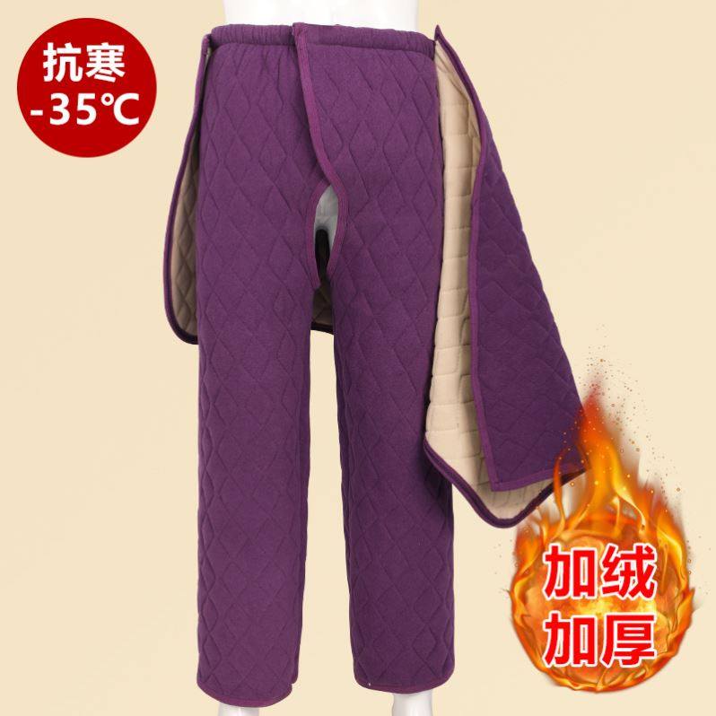秋冬瘫痪老人开裆裤卧床成人秋裤中年失禁护理裤男女病人专用裤子,淘宝优惠券,粉丝福利购,淘宝优惠卷